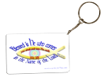 Key Chain - 1" drop - Blessed is He
